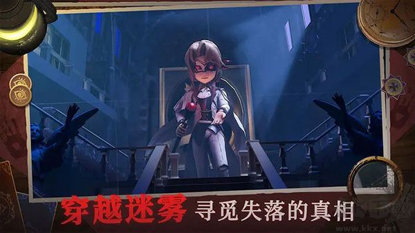 恐怖躲貓貓4免廣告版