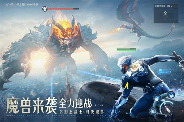 諸神黃昏征服(含兌換碼)