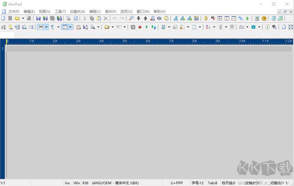 AkelPad(文本編輯軟件)