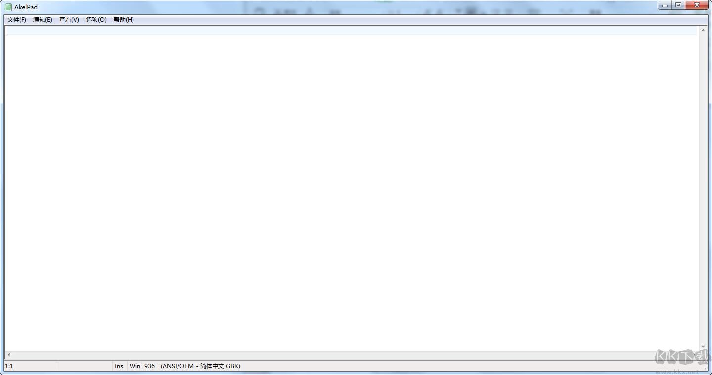 AkelPad(文本編輯軟件)