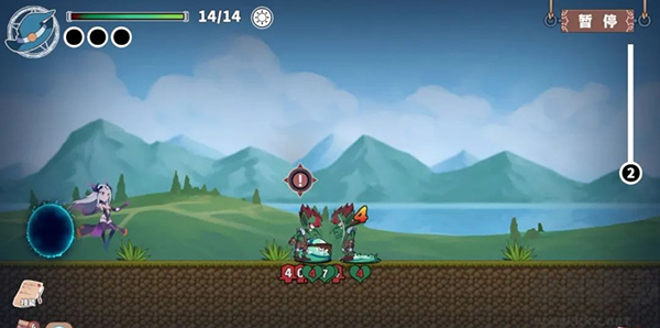 塵埃見聞錄電腦版