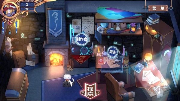 塵埃見聞錄電腦版