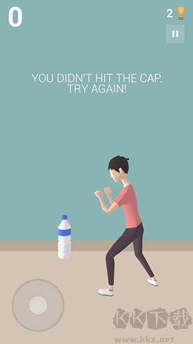 踢瓶蓋挑戰(zhàn)3D免費(fèi)版