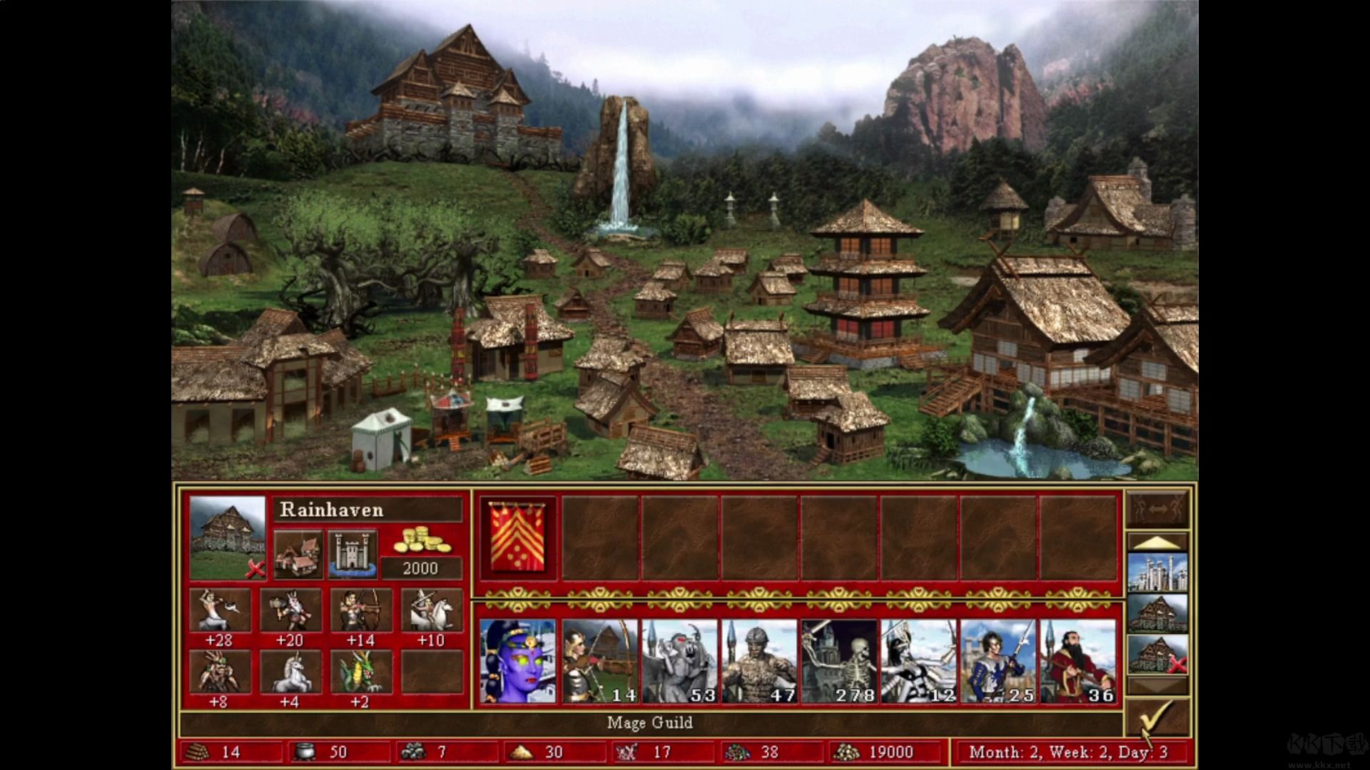 英雄無敵3死亡陰影中文版