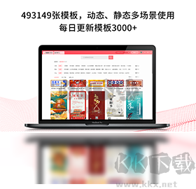 圖怪獸升級(jí)版