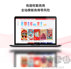 圖怪獸升級(jí)版