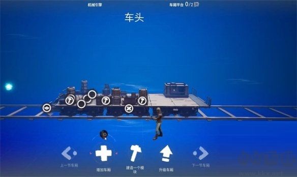 虛空獵車十項(xiàng)修改器