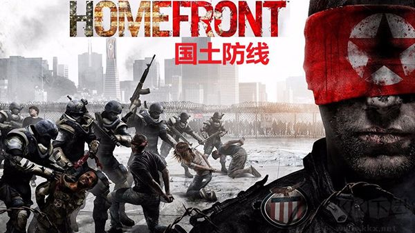 國(guó)土防線(xiàn)1電腦版