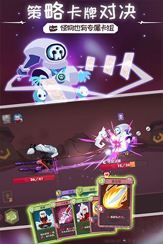 勇者大暴走角色全解鎖