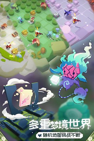 勇者大暴走角色全解鎖