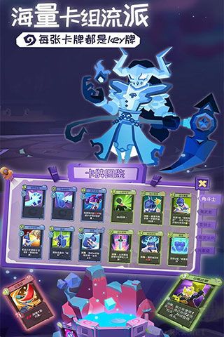 勇者大暴走角色全解鎖