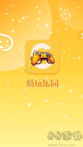 暢玩樂(lè)園正式版