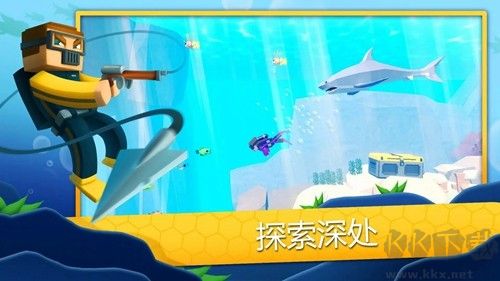 壽司潛水員內(nèi)置MOD菜單版