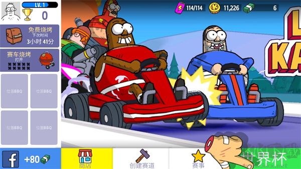 惡搞之家卡丁車(chē)漢化版