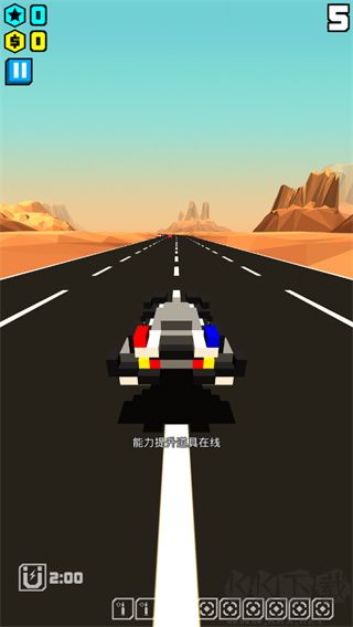 極速飛船抓捕行動(dòng)內(nèi)置菜單