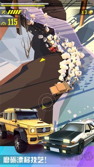 絕塵漂移內(nèi)置MOD菜單