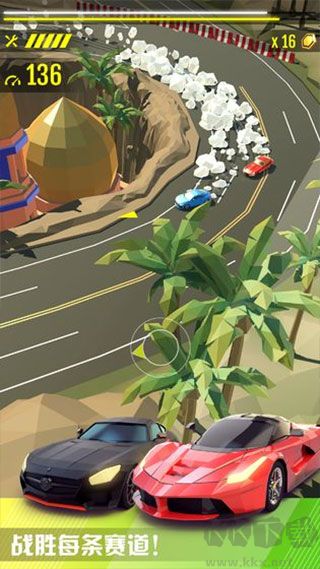 絕塵漂移內(nèi)置MOD菜單