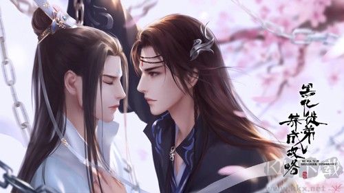 黑化徒弟養(yǎng)成攻略金手指版