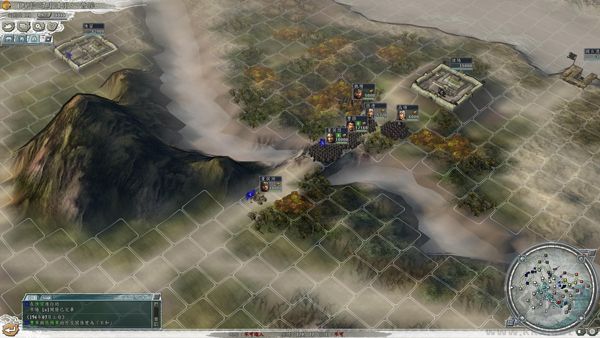 三國志13電腦版