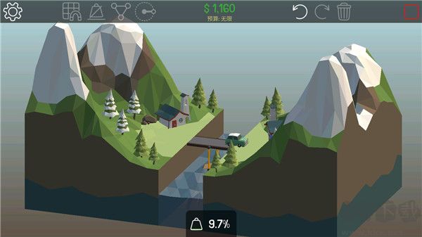 保利橋(Poly Bridge)