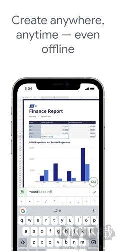 海豚星空投屏手機端