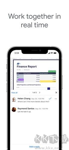 海豚星空投屏手機端