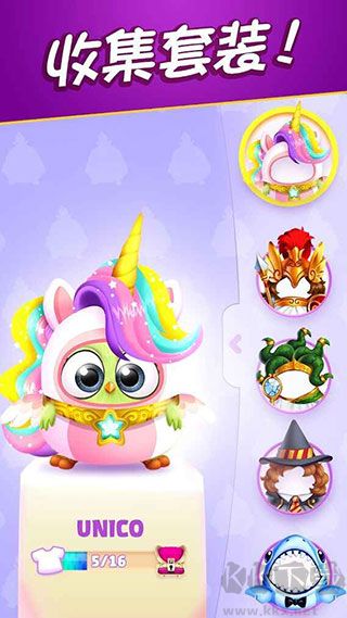 憤怒的小鳥(niǎo)消除賽(AB Match)