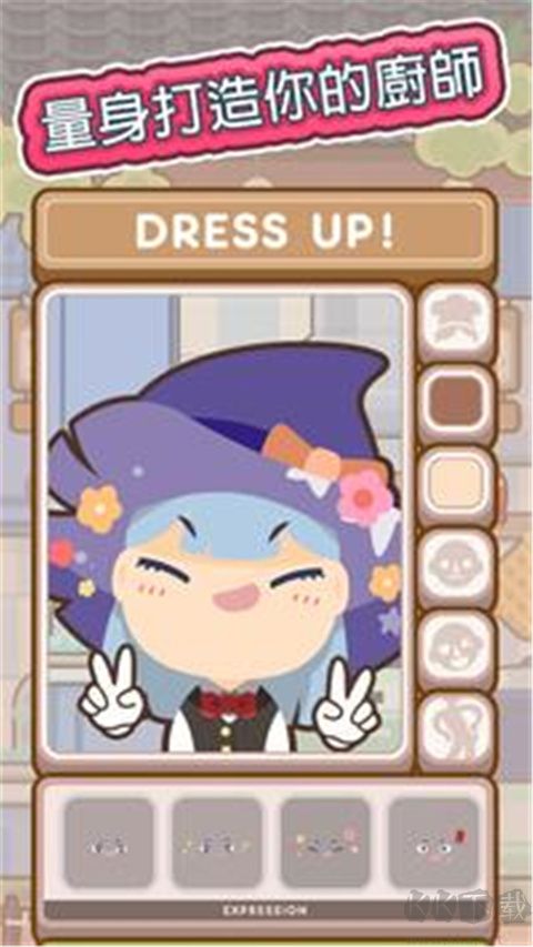 廚師太多了(Too Many Cooks)