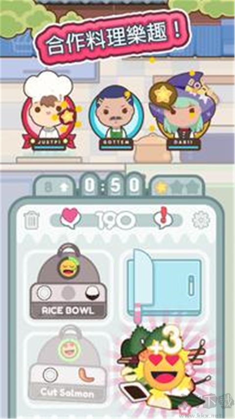 廚師太多了(Too Many Cooks)