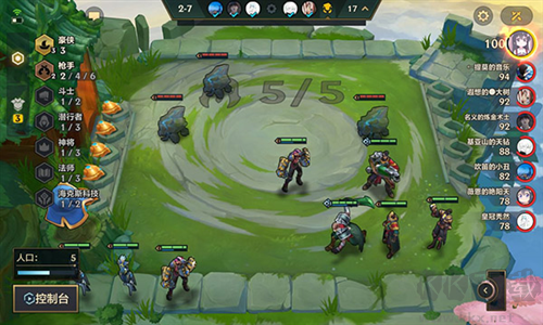 金鏟鏟之戰(zhàn)美測服