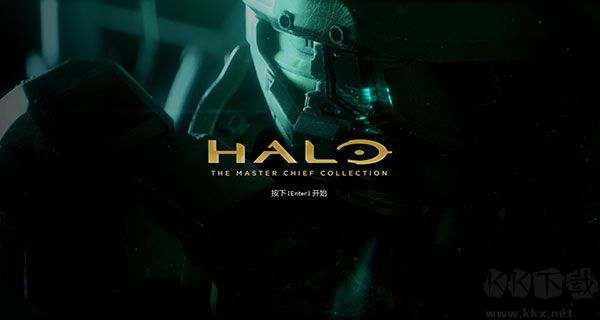 光環(huán)4客戶(hù)端