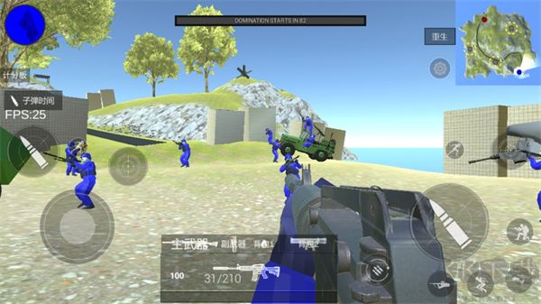 戰(zhàn)地模擬器七項修改器PC