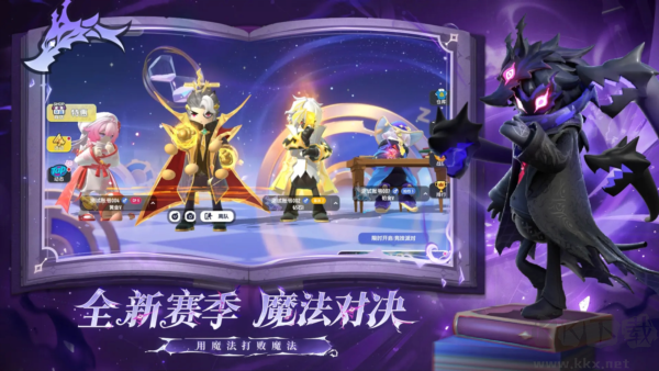 香腸派對ss16賽季版