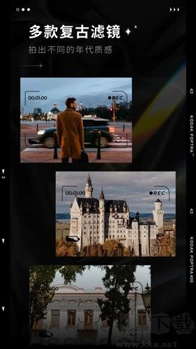 Dazz相機官方正版