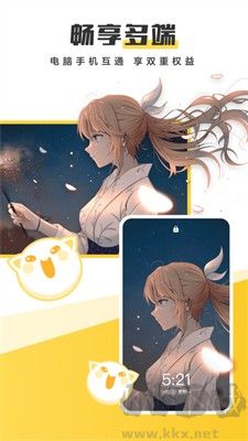 元?dú)獗诩埲掳?>
                                <span id=