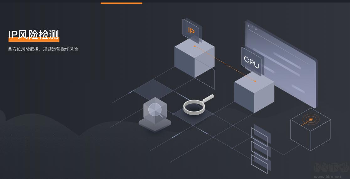 AMZ超級(jí)瀏覽器