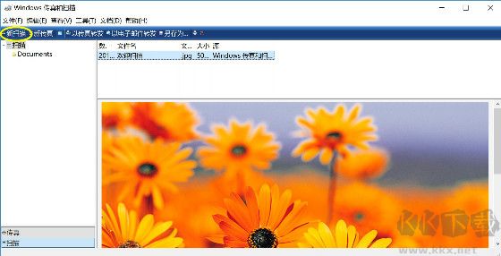 惠普HP DeskJet(打印機驅(qū)動)