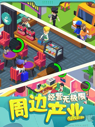 我要上廁所免費內(nèi)購版