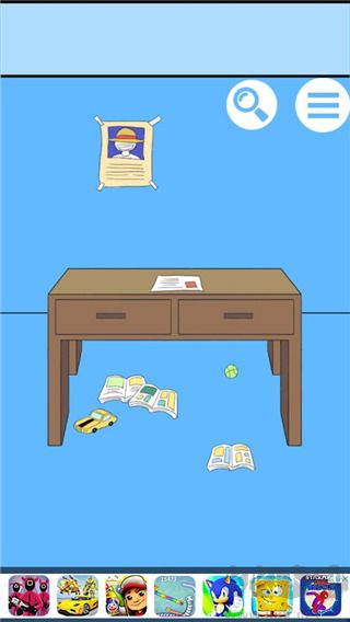 白日夢大作戰(zhàn)(內(nèi)附攻略)