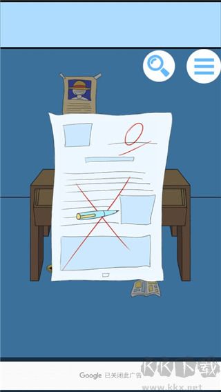 白日夢大作戰(zhàn)(內(nèi)附攻略)