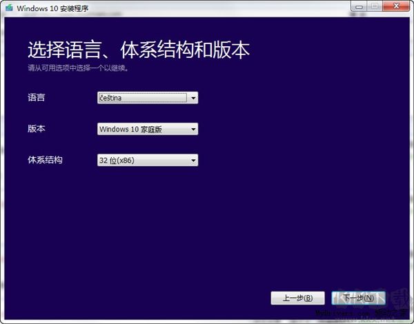 MediaCreationTool(Win10安裝程序)