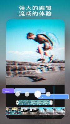 圖影視頻剪輯免費(fèi)版