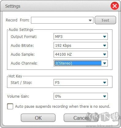 GiliSoft Audio Recorder Pro(音頻錄制軟件)