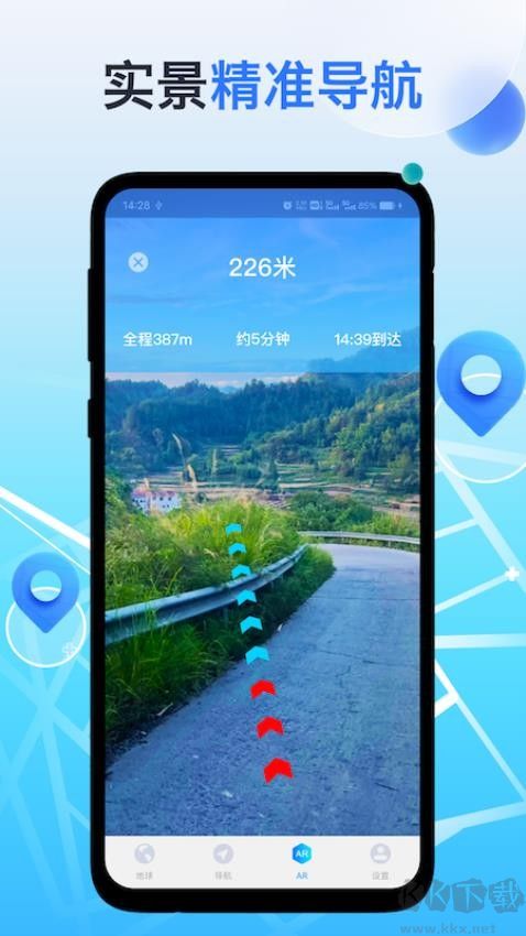神舟地球?qū)Ш桨沧堪?>
                                <span id=