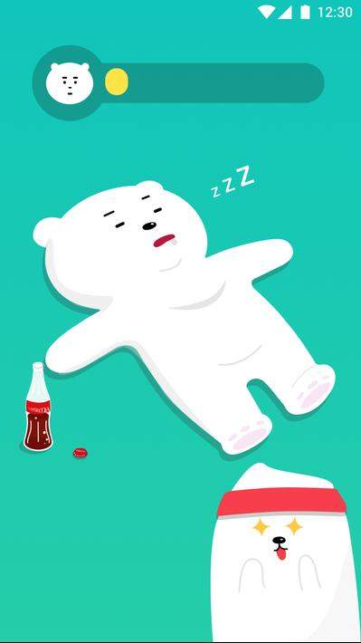 抖動鬧鐘(Shake-it Alarm)