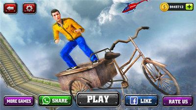 瘋狂的車(chē)輪比賽是一個(gè)兆匝道