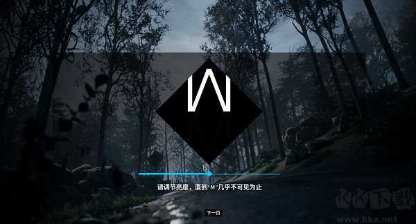 雙子幻境電腦客戶端