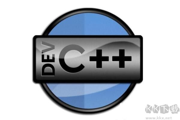 DevCpp(C/C++開發(fā)工具)