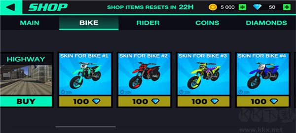 特技人生3內(nèi)置MOD菜單