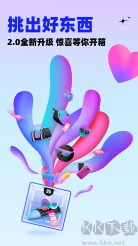 95分手機官網版